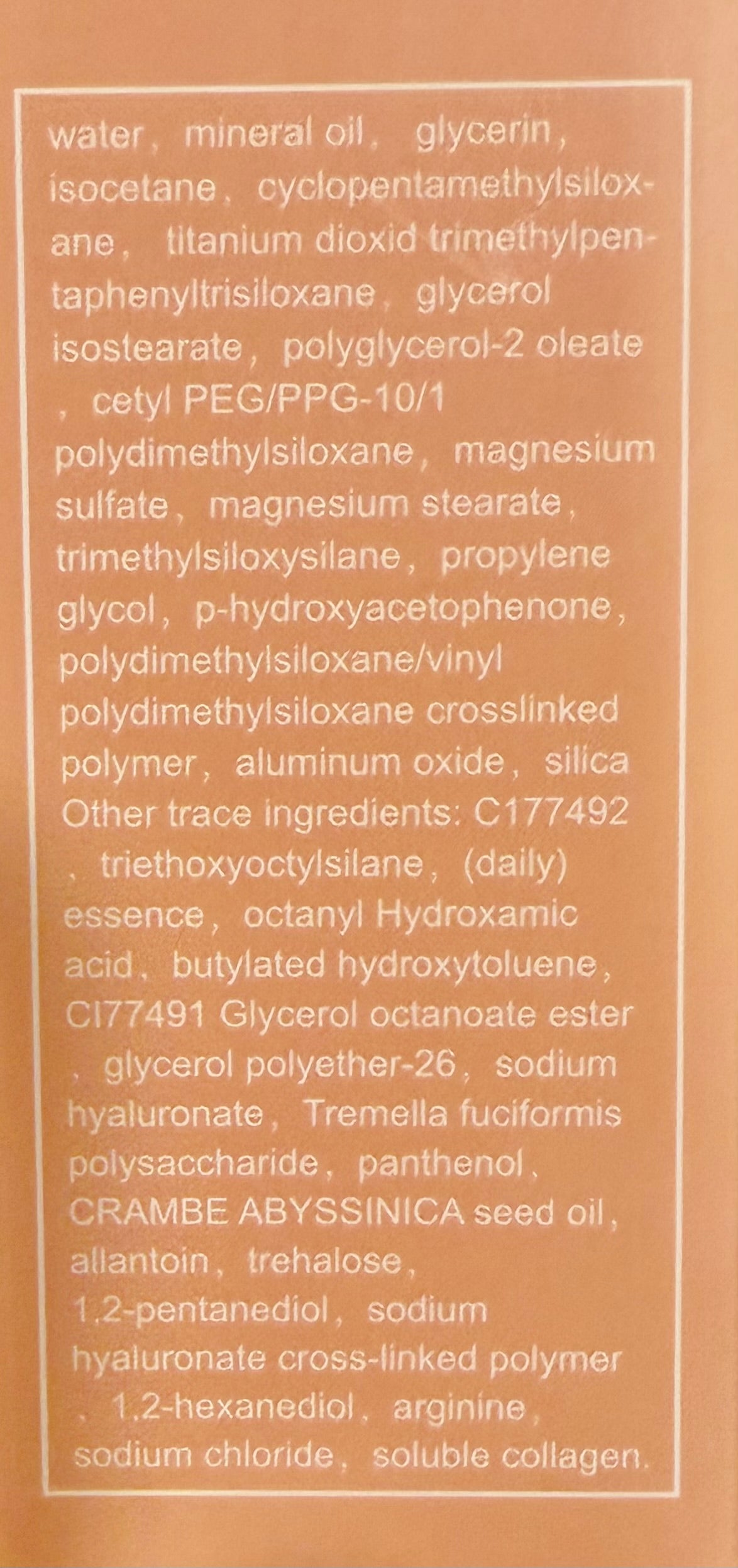 Signature Moisturizing Sunscreen Foundation